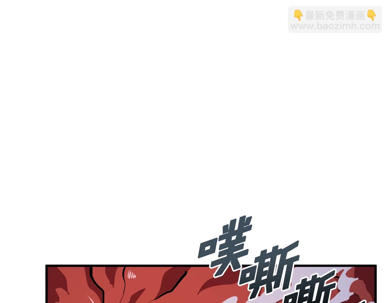 第54话 新被动21