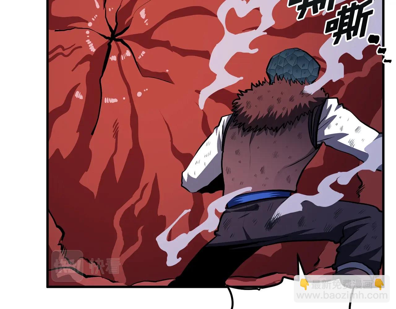 第54话 新被动22
