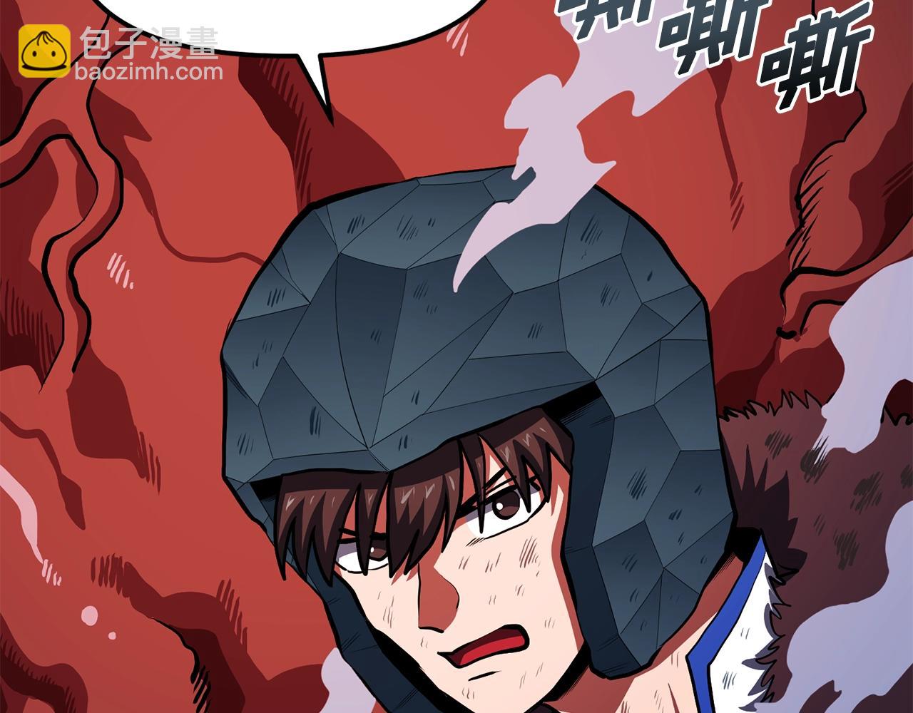 第54话 新被动24