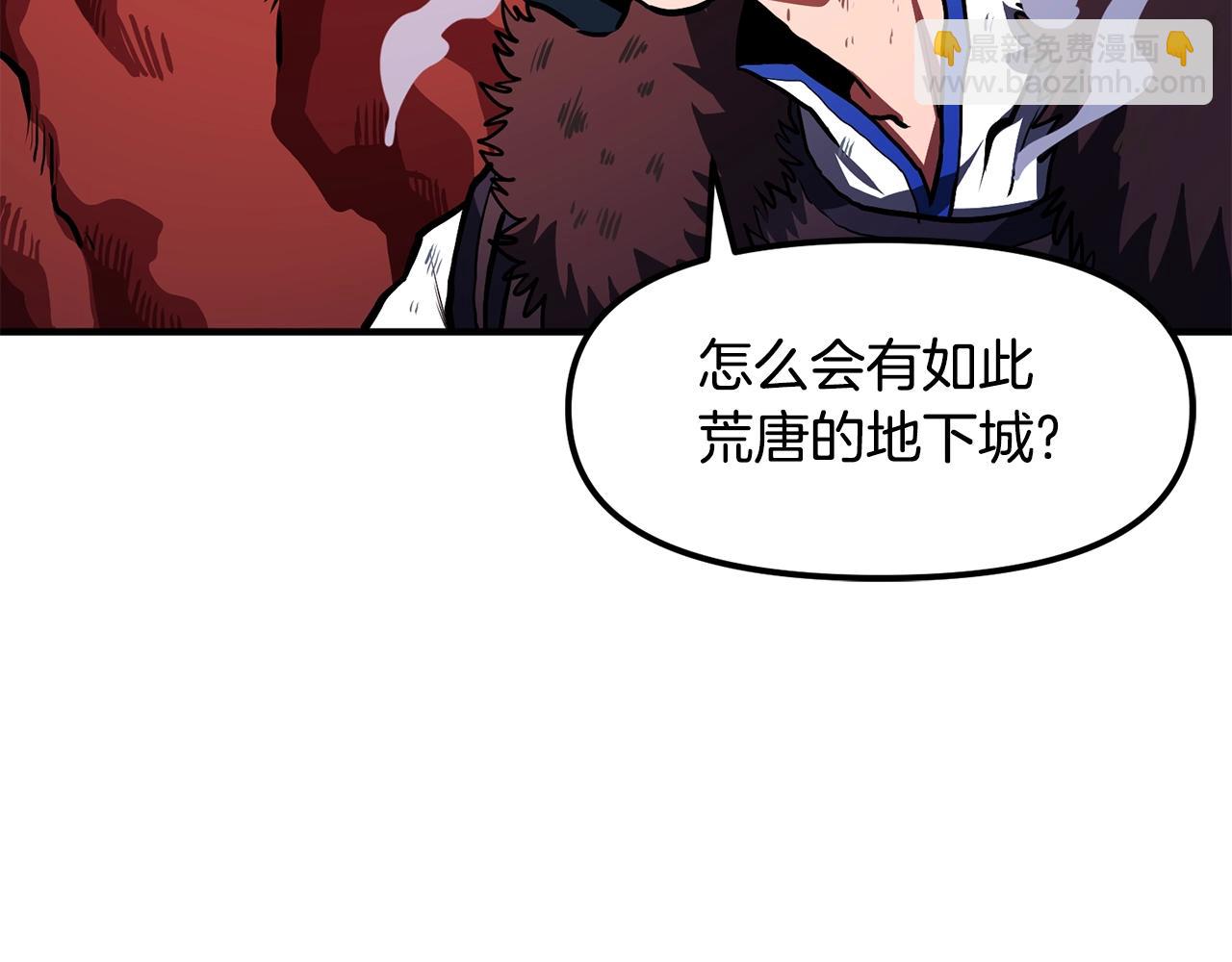 第54话 新被动25