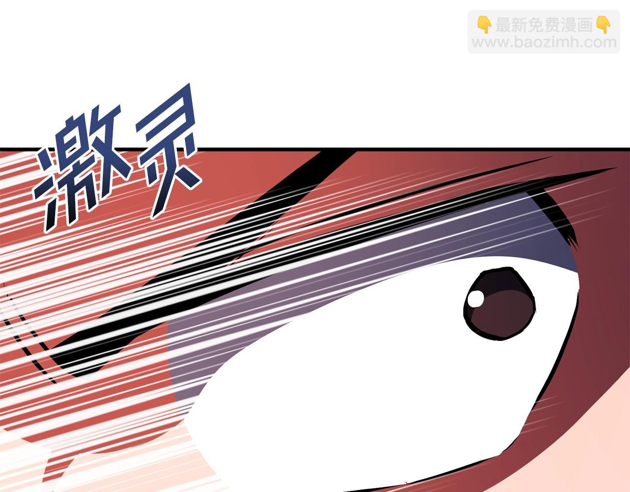 第54话 新被动27