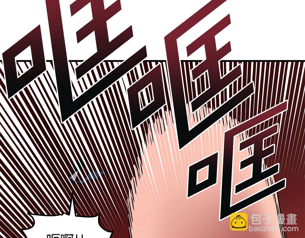 第54话 新被动29