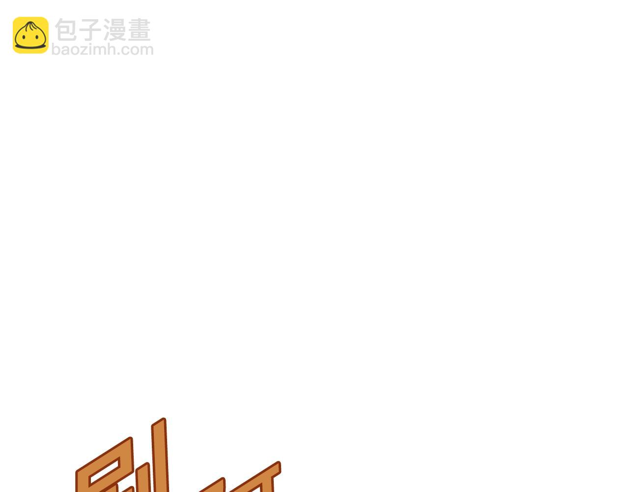 第54话 新被动3