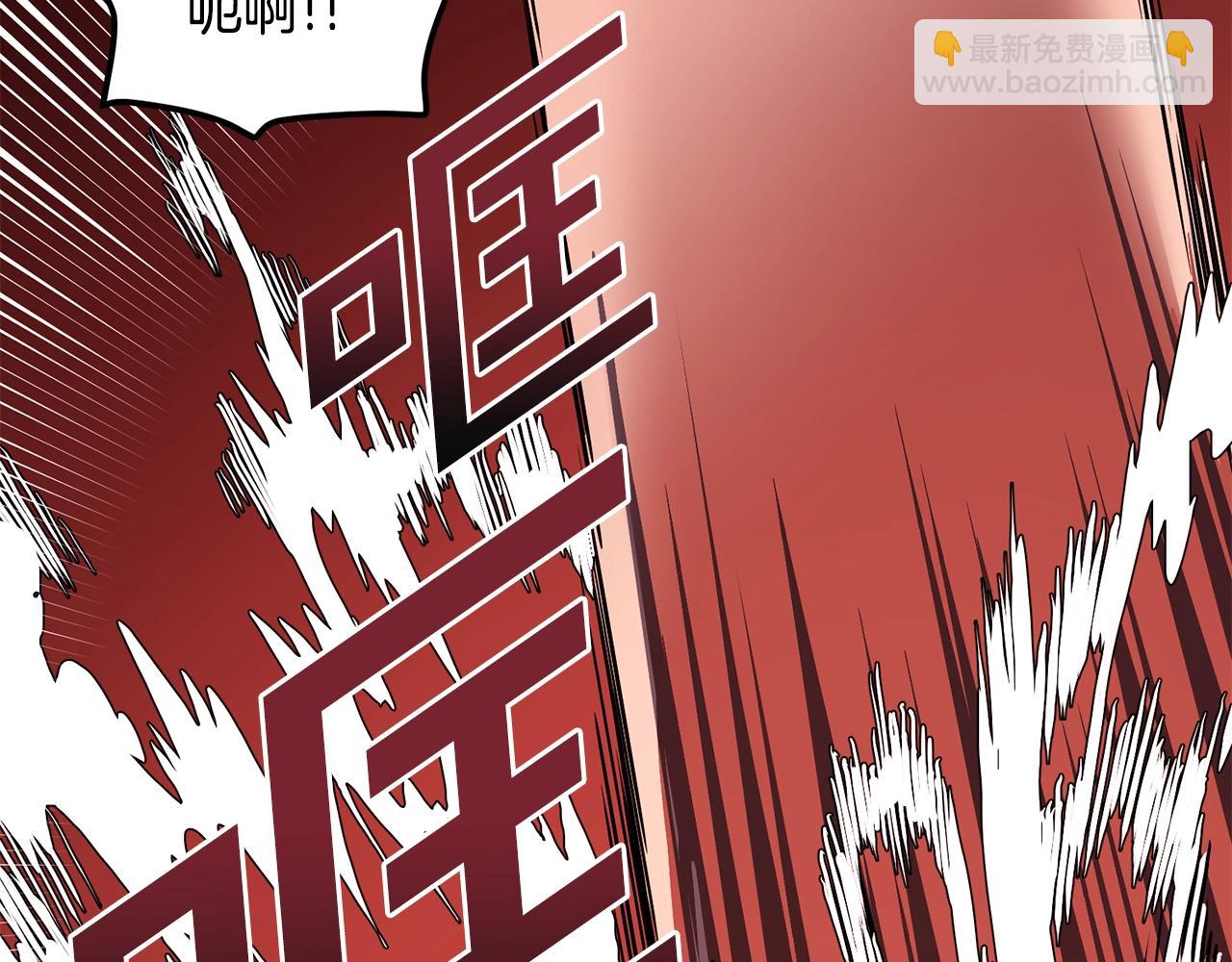 第54话 新被动30