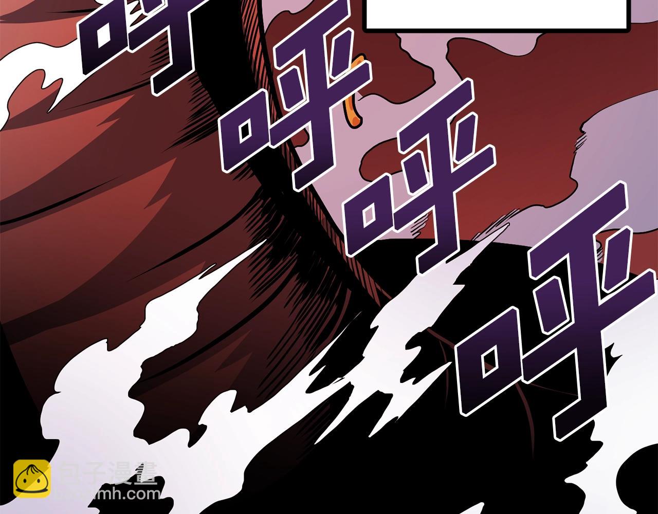 第54话 新被动36