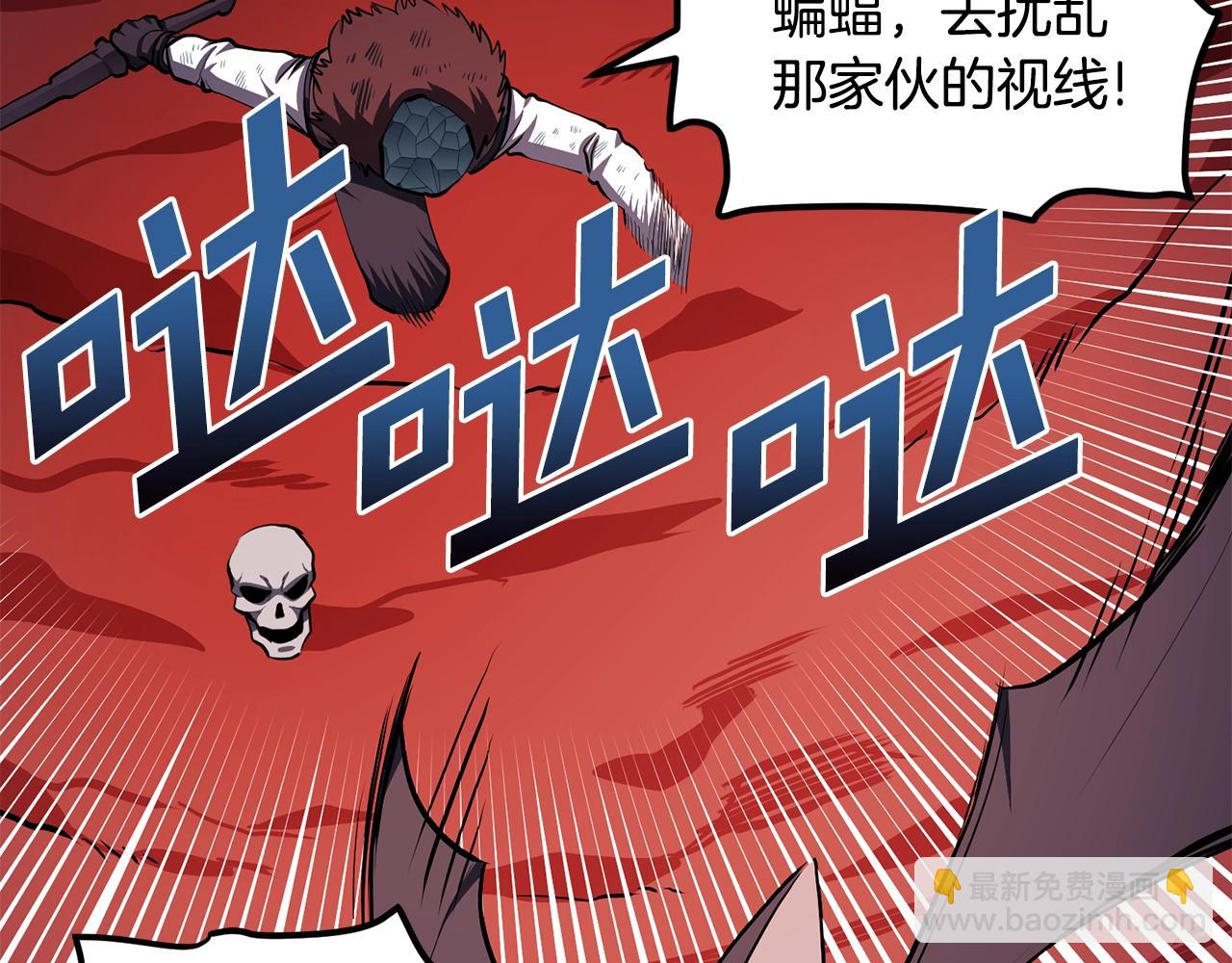 第54话 新被动41
