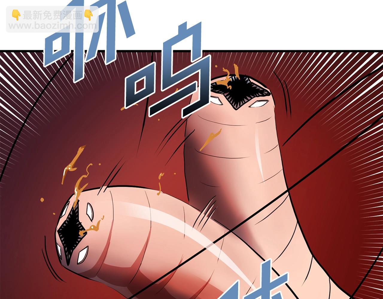 第54话 新被动43