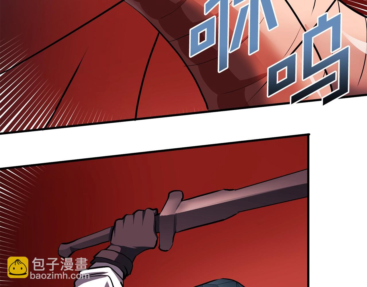 第54话 新被动44