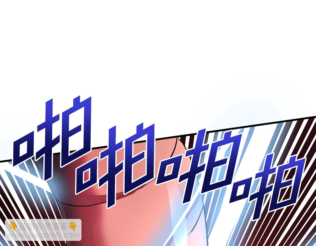 第54话 新被动46