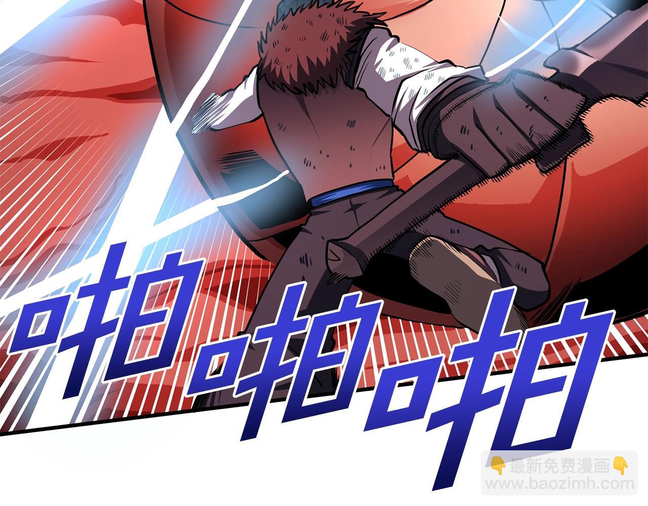 第54话 新被动48