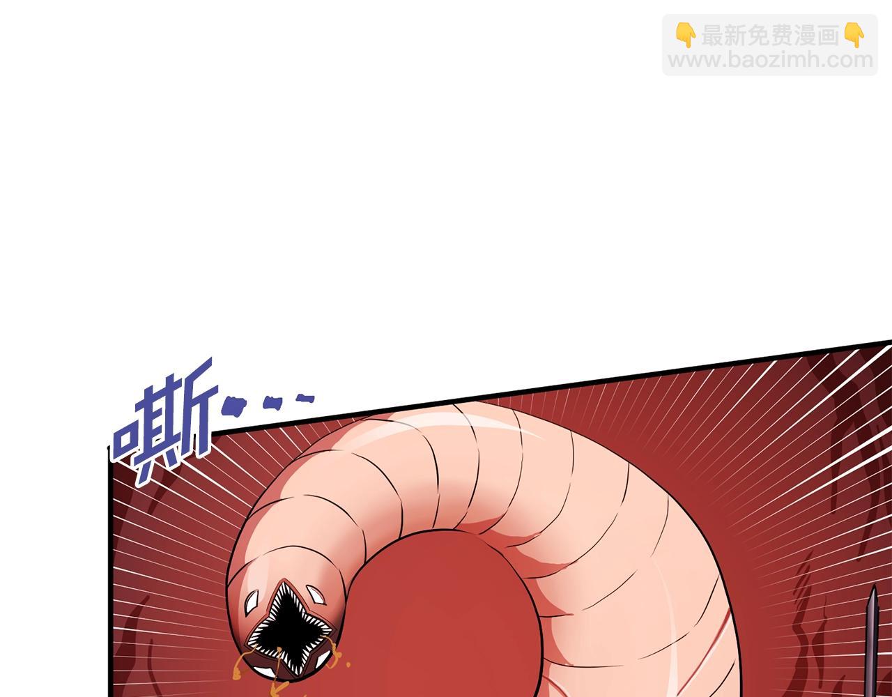 第54话 新被动53