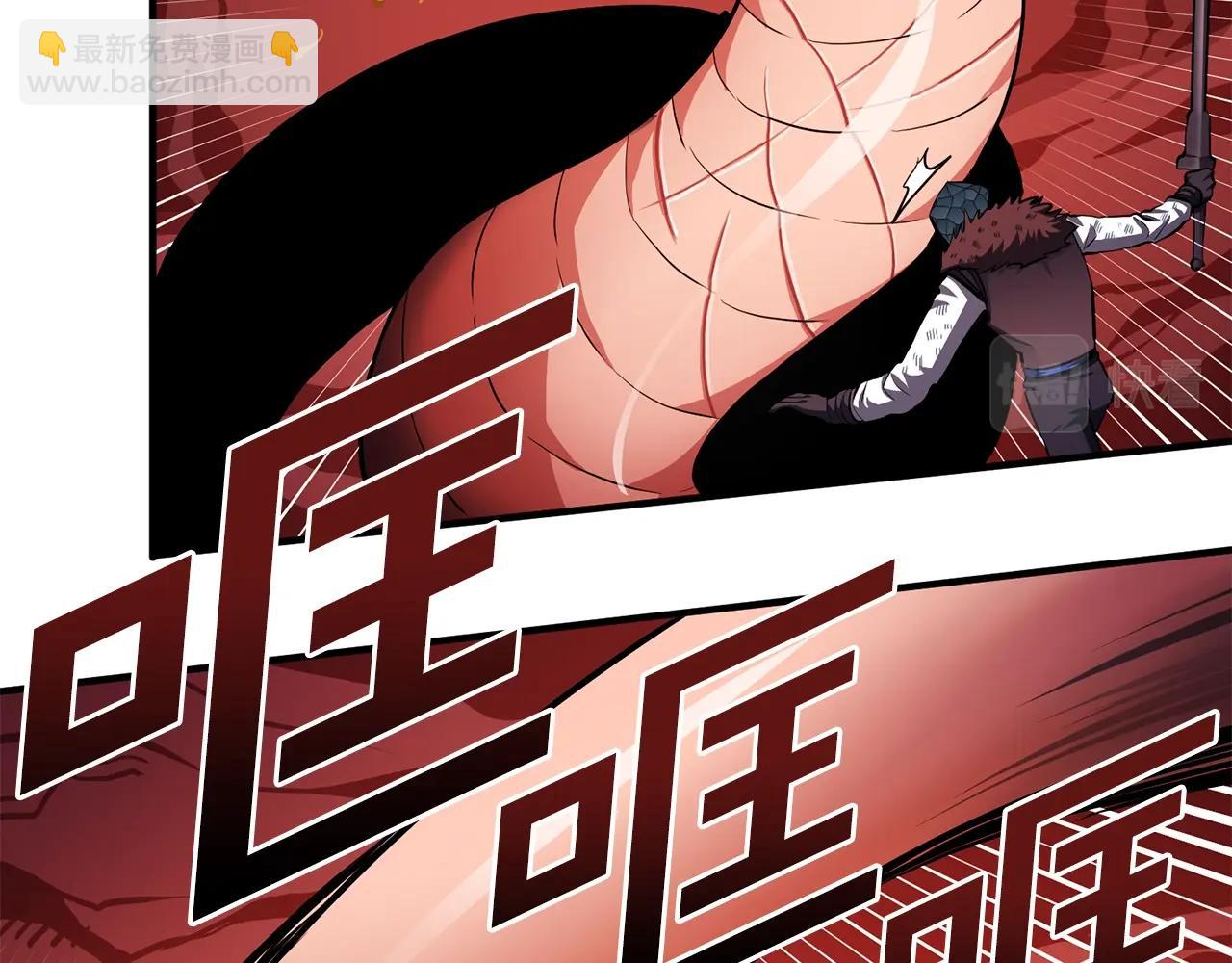 第54话 新被动54