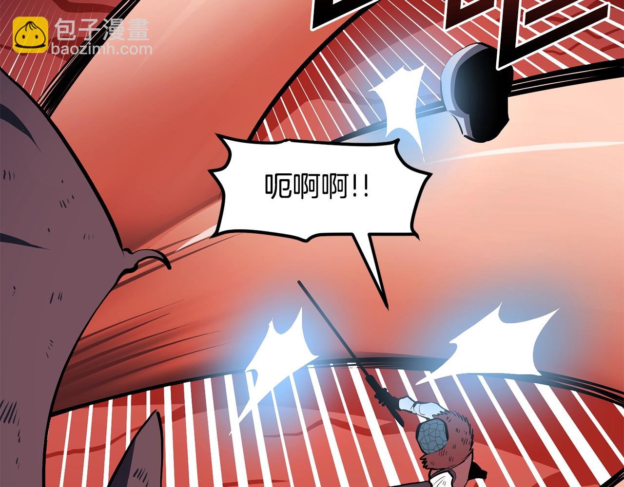 第54话 新被动55