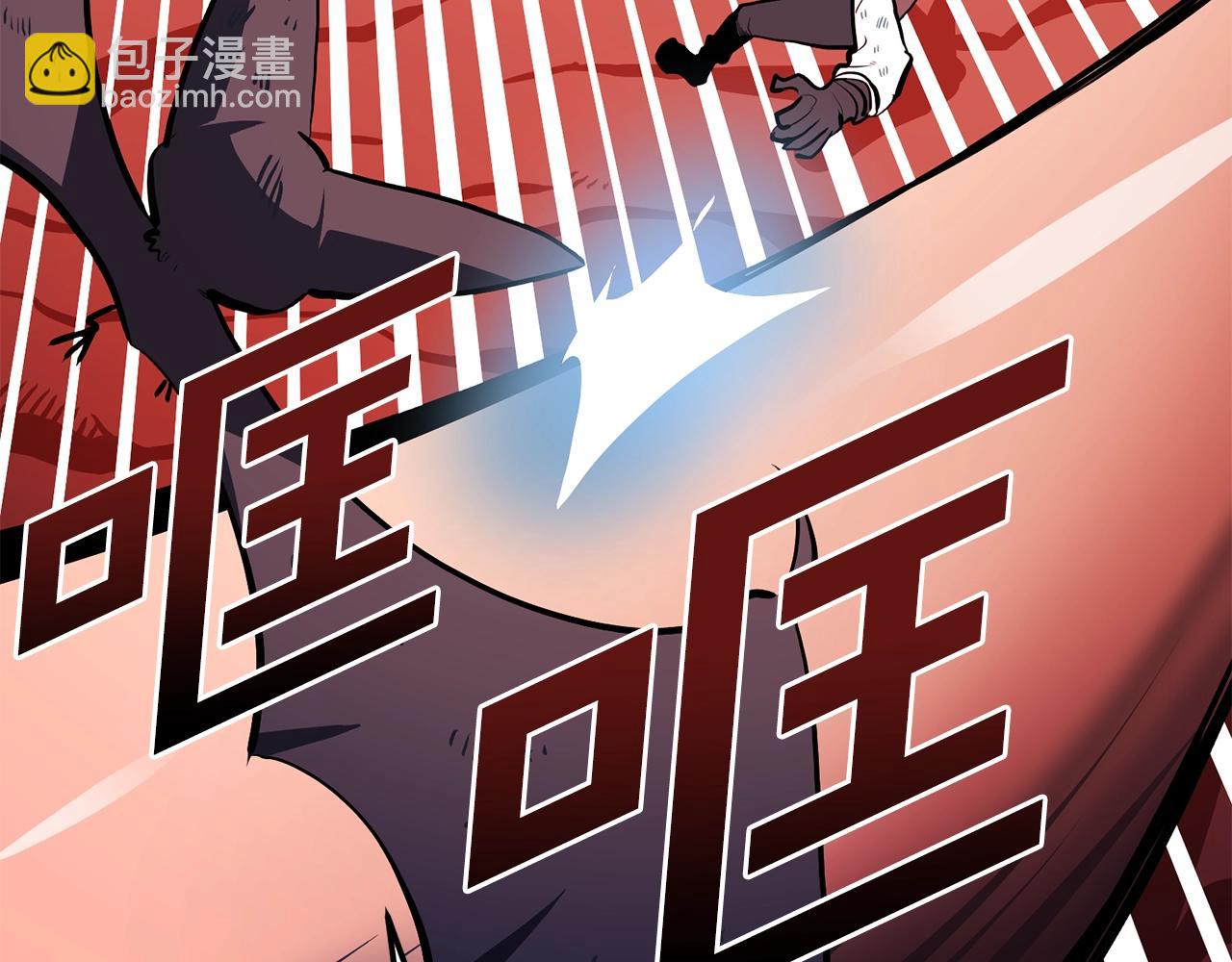 第54话 新被动56