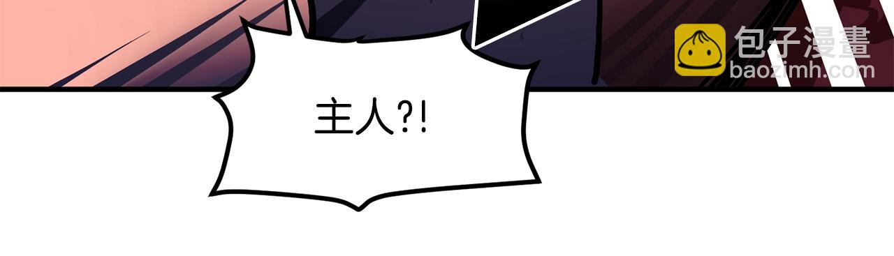 第54话 新被动57