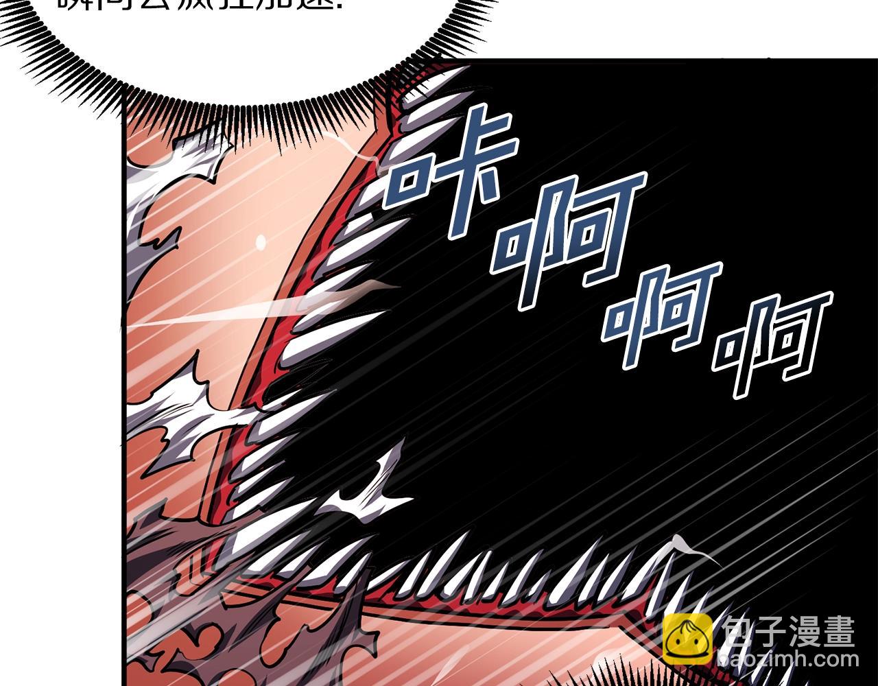 第54话 新被动59