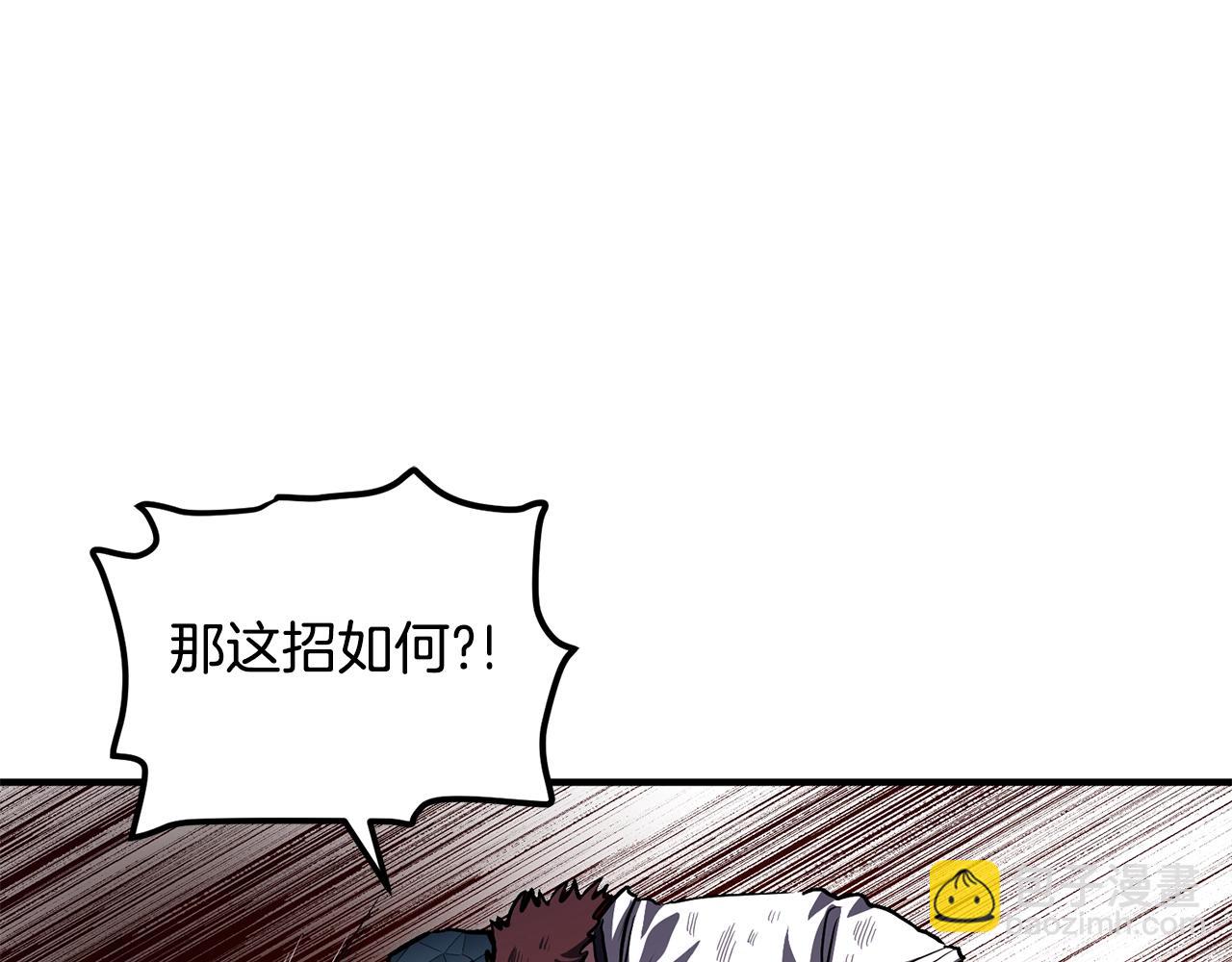第54话 新被动65