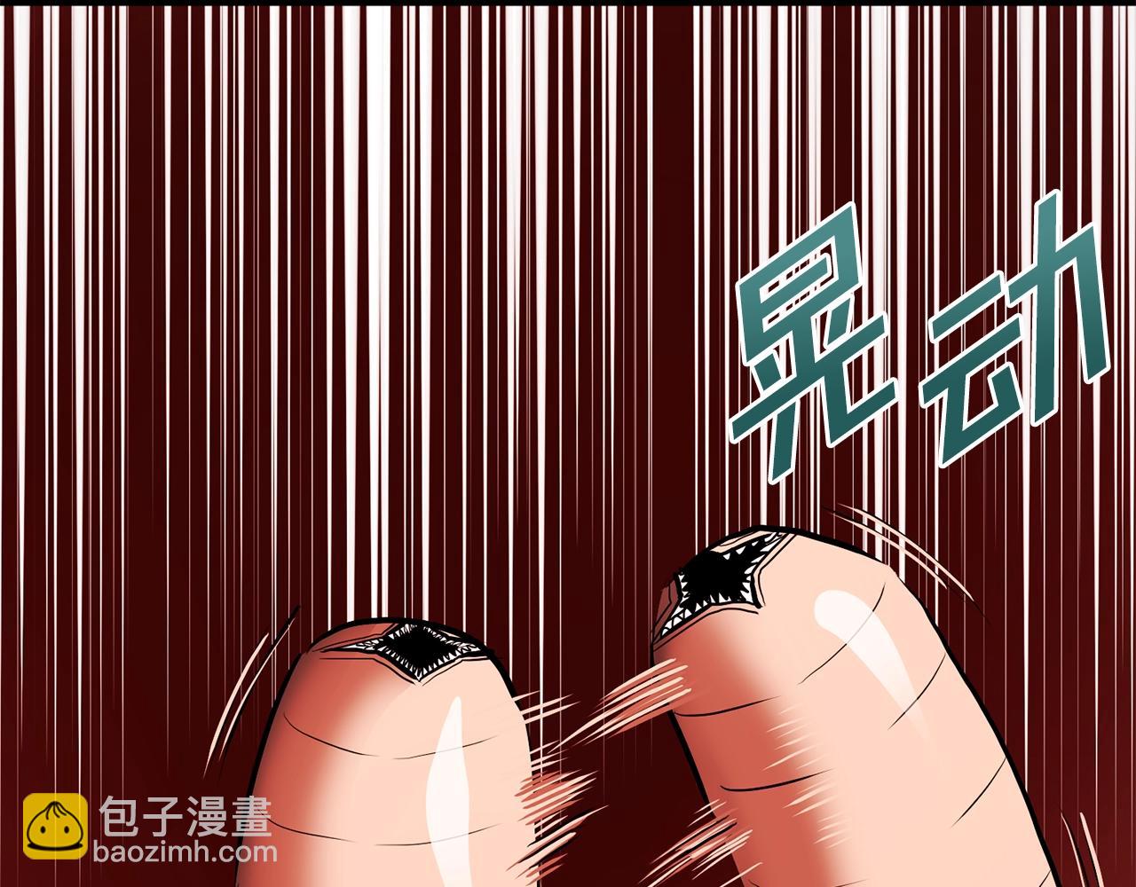 第54话 新被动76