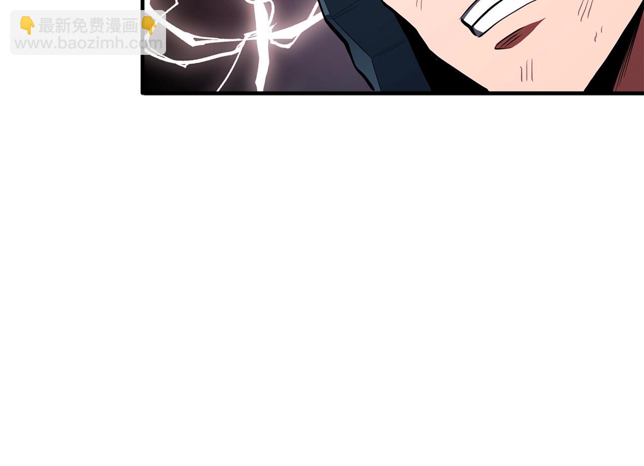 第54话 新被动83