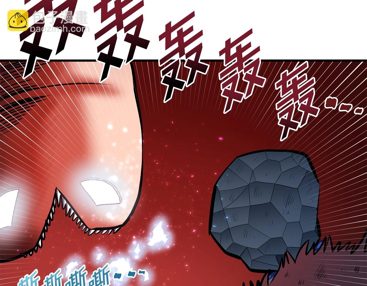 第54话 新被动86