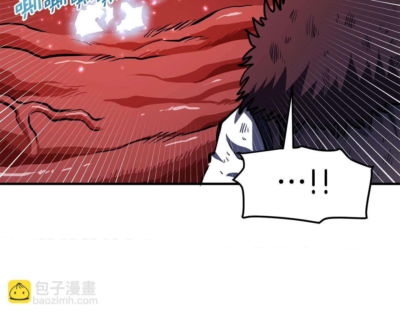 第54话 新被动87