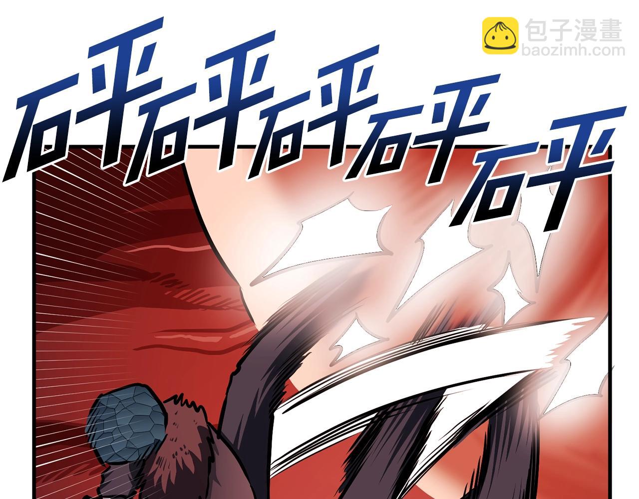 第54话 新被动89