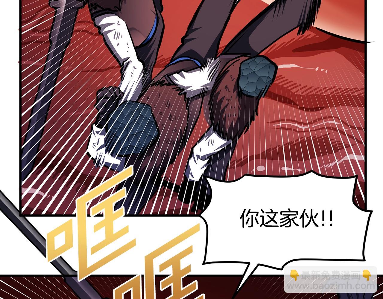 第54话 新被动90