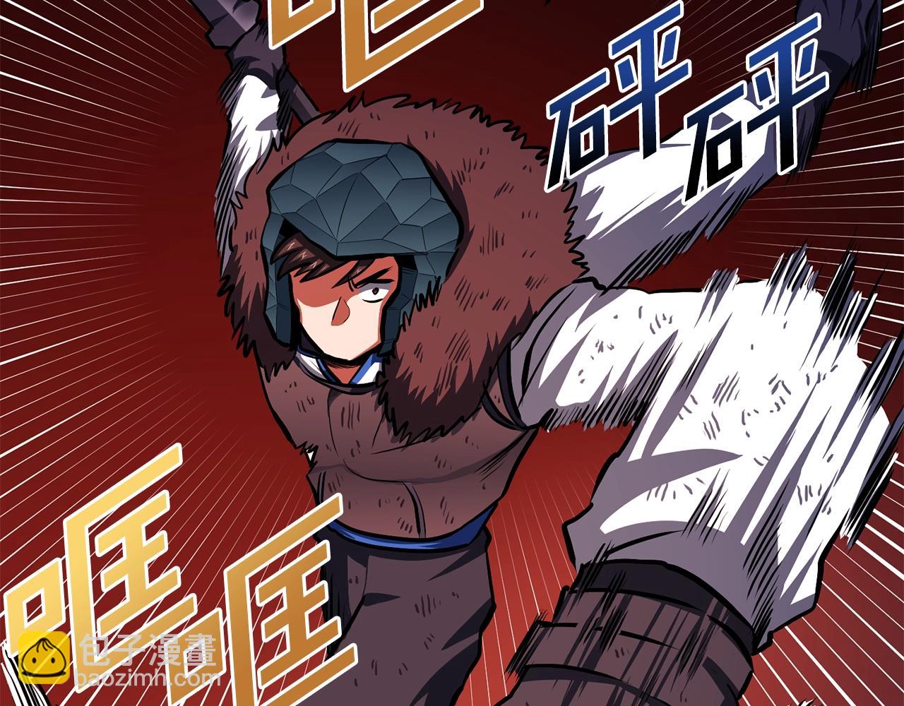 第54话 新被动91