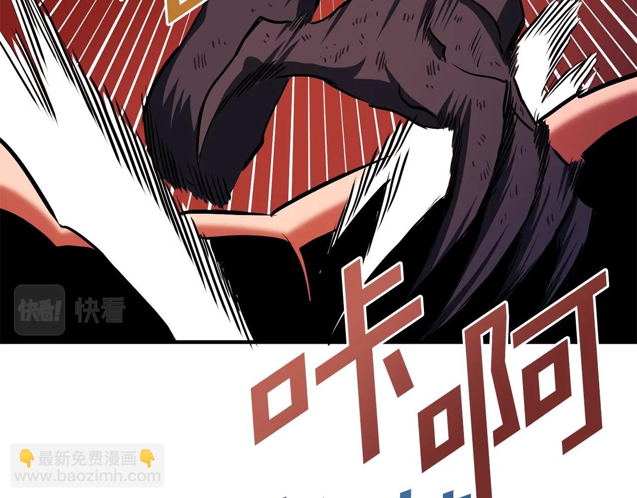第54话 新被动92