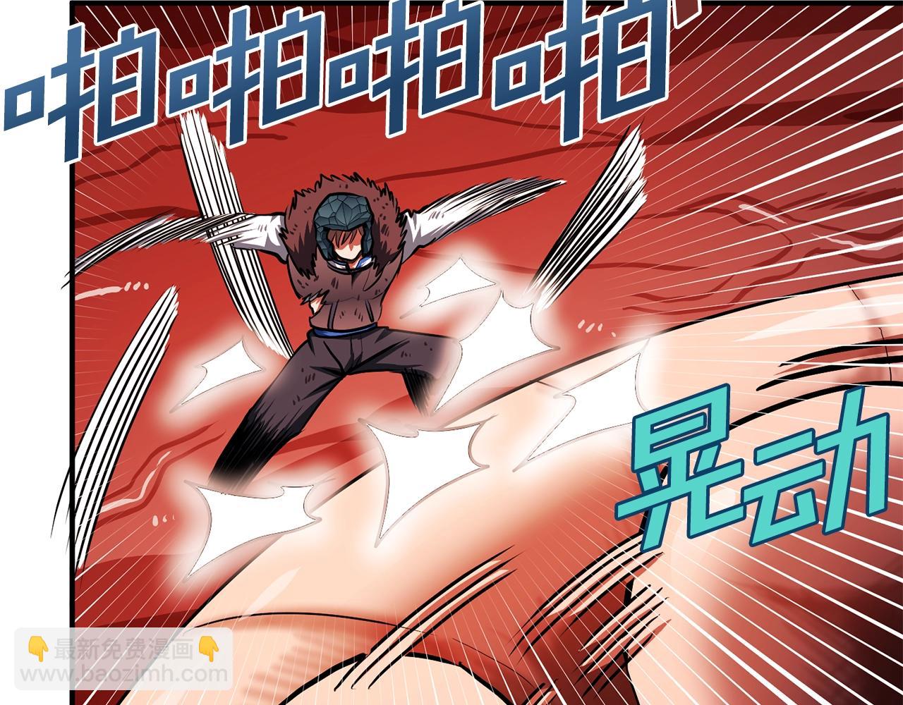 第54话 新被动93