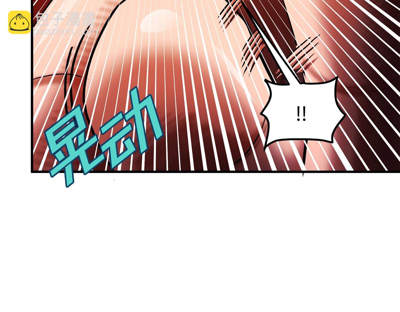 第54话 新被动94