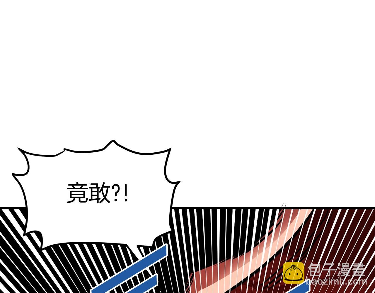 第54话 新被动96