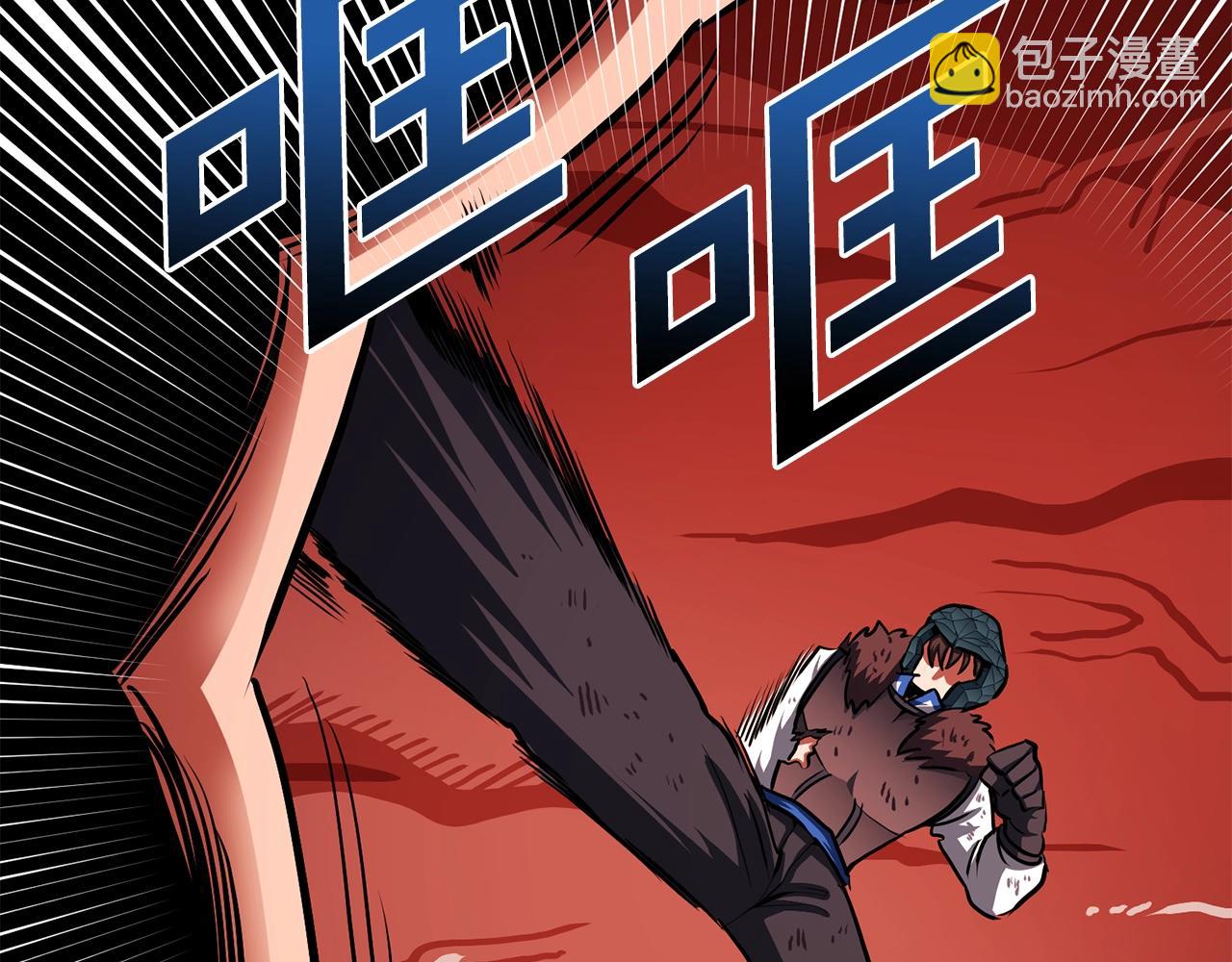 第54话 新被动97