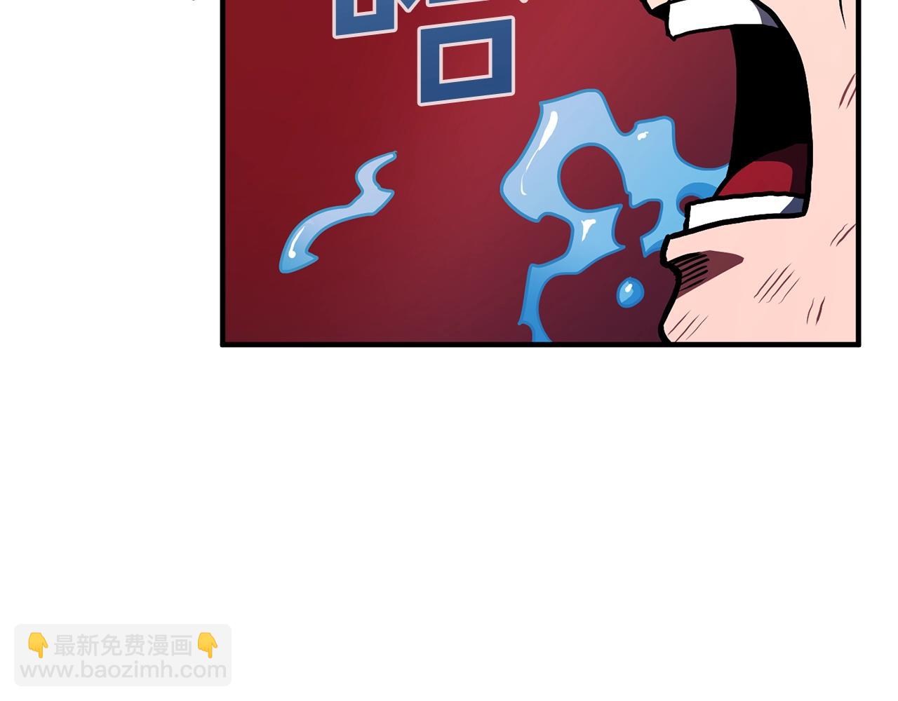 第54话 合体1