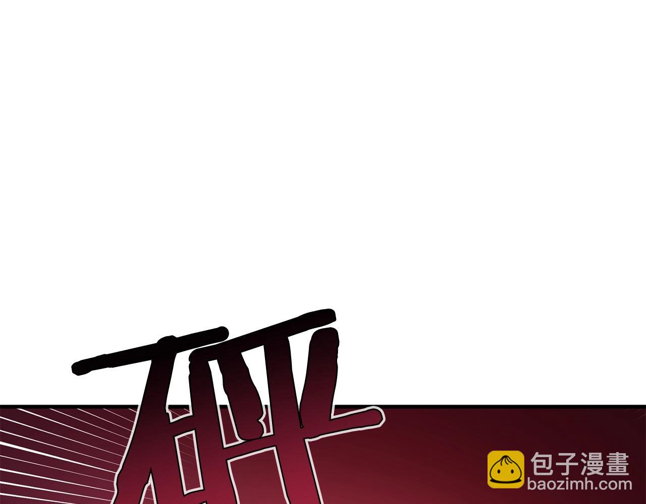 第54话 合体104