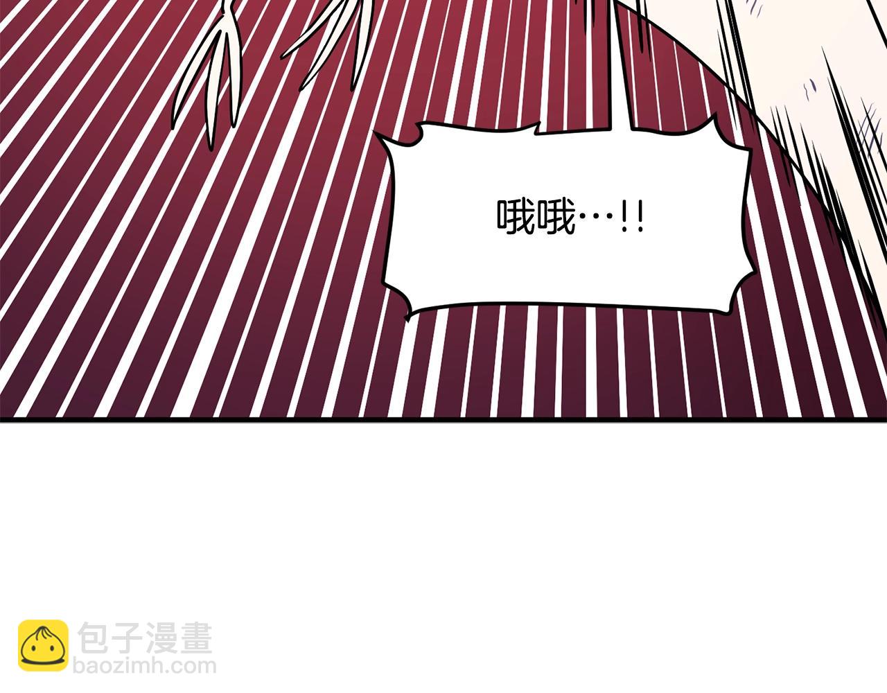 第54话 合体106