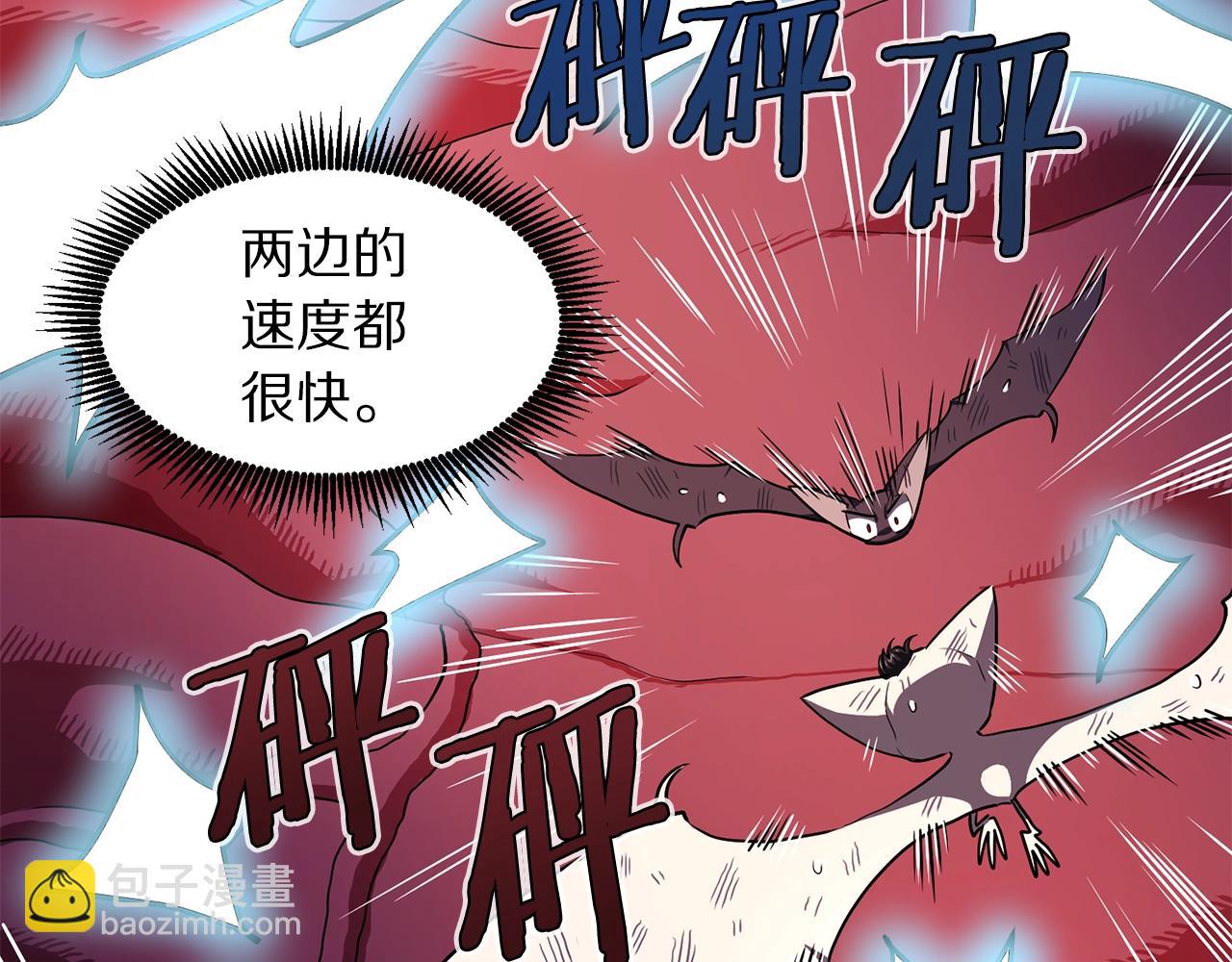 第54话 合体117