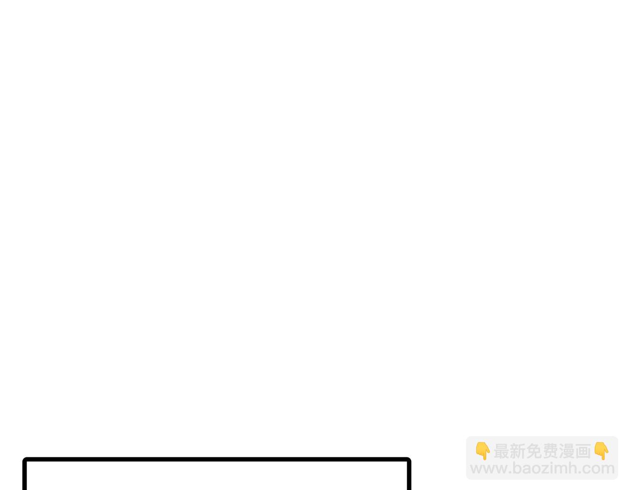 第54话 合体12