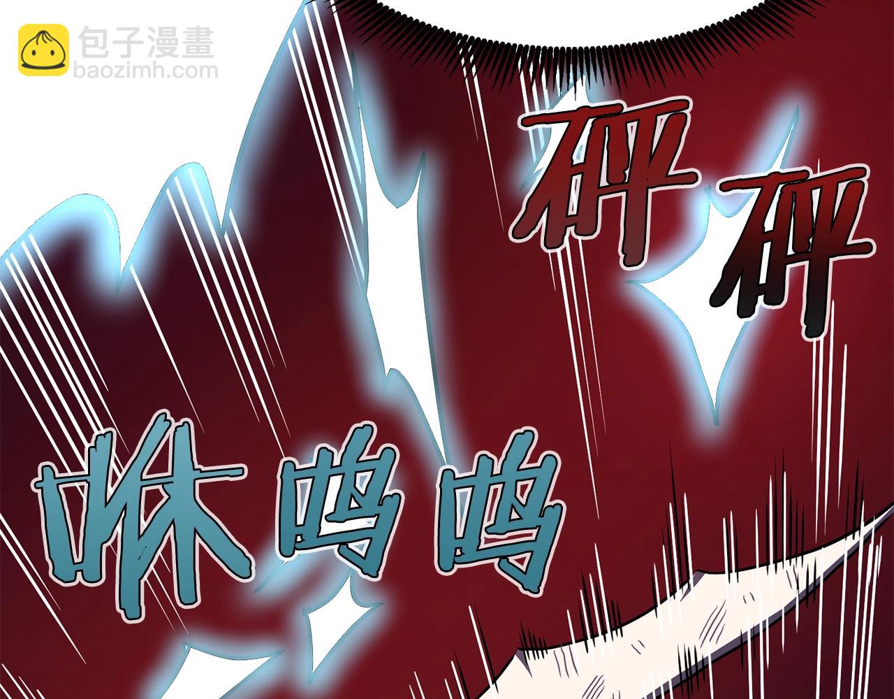 第54话 合体122