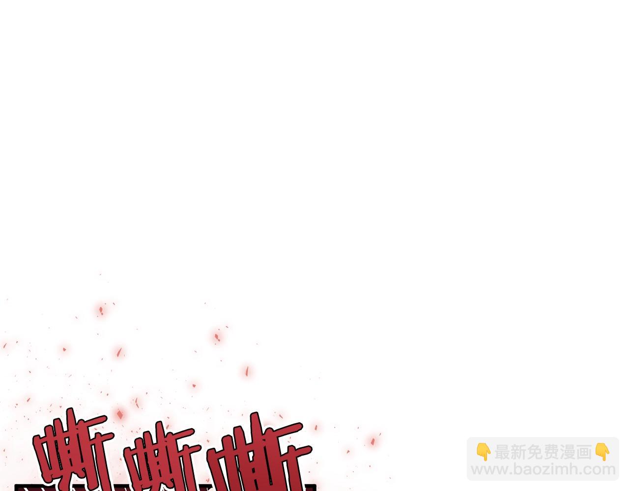 第54话 合体131