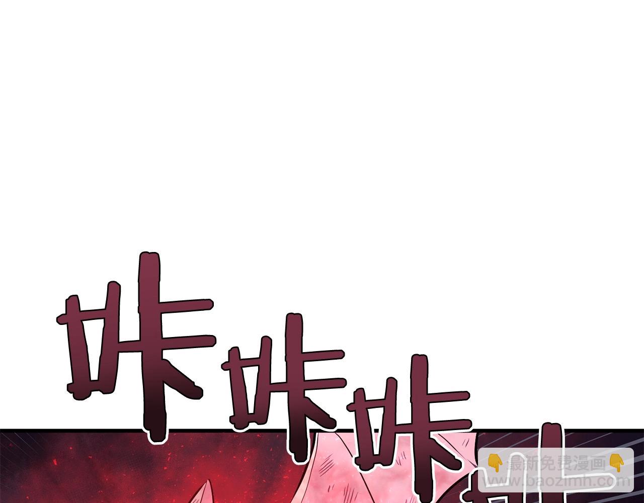 第54话 合体136