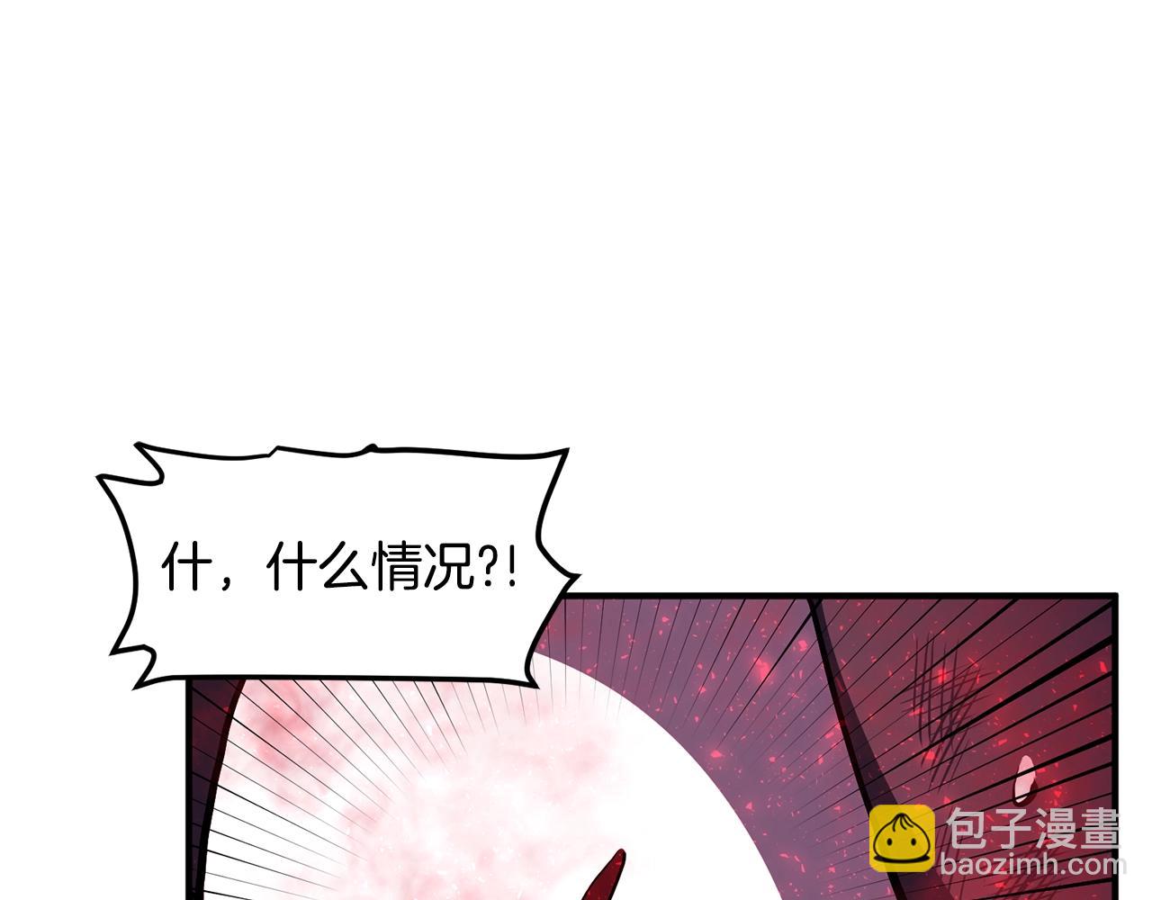 第54话 合体139