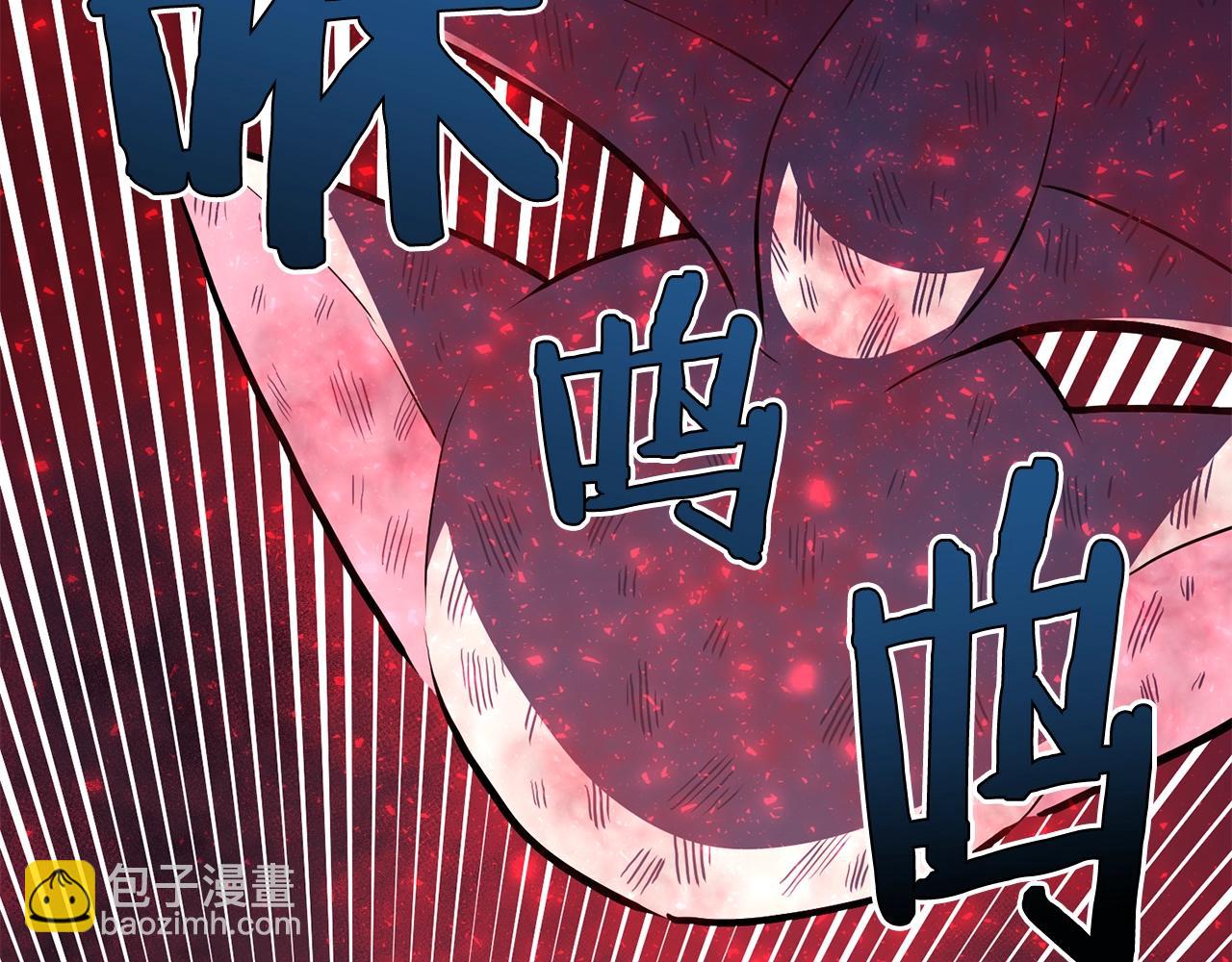 第54话 合体142