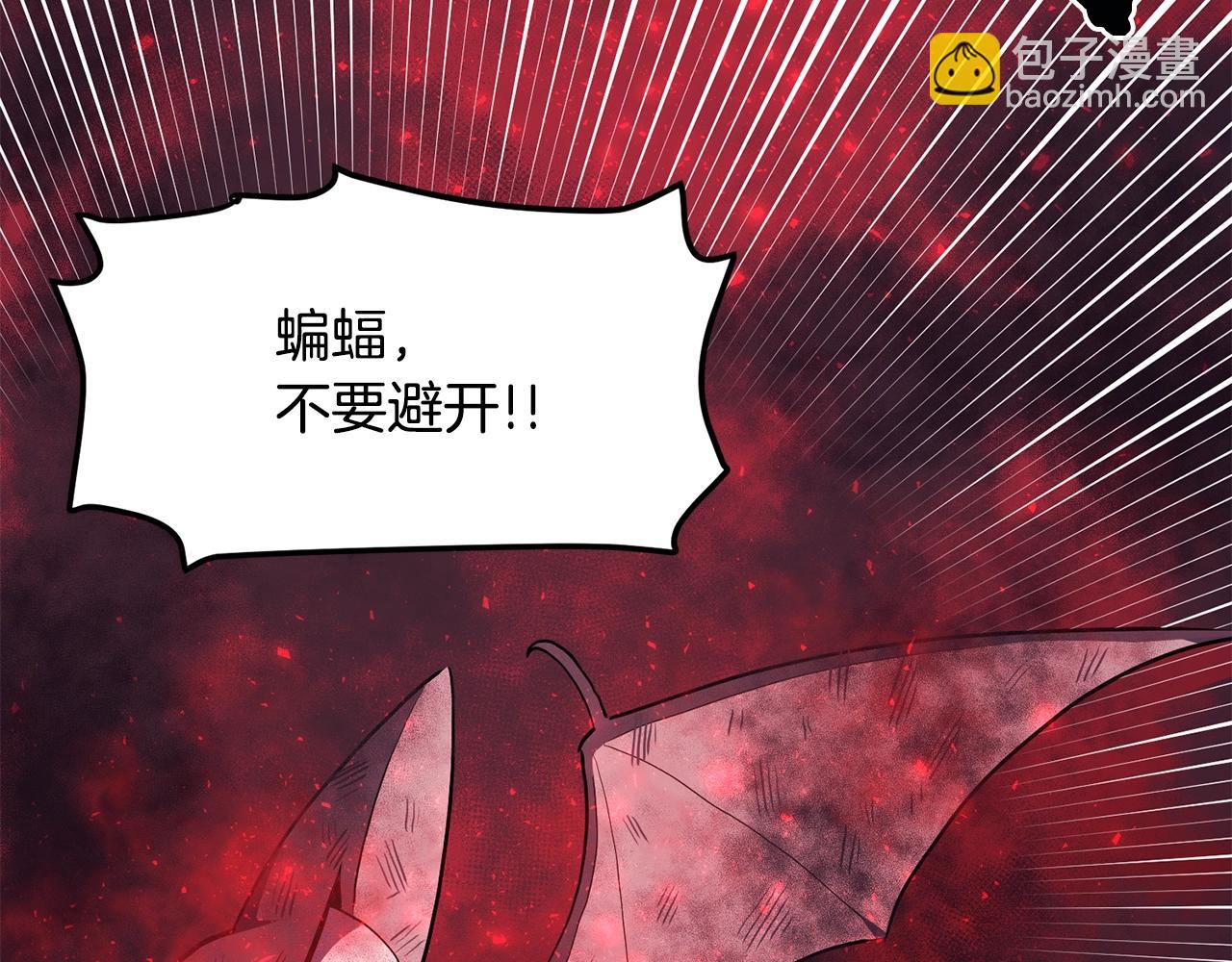 第54话 合体143