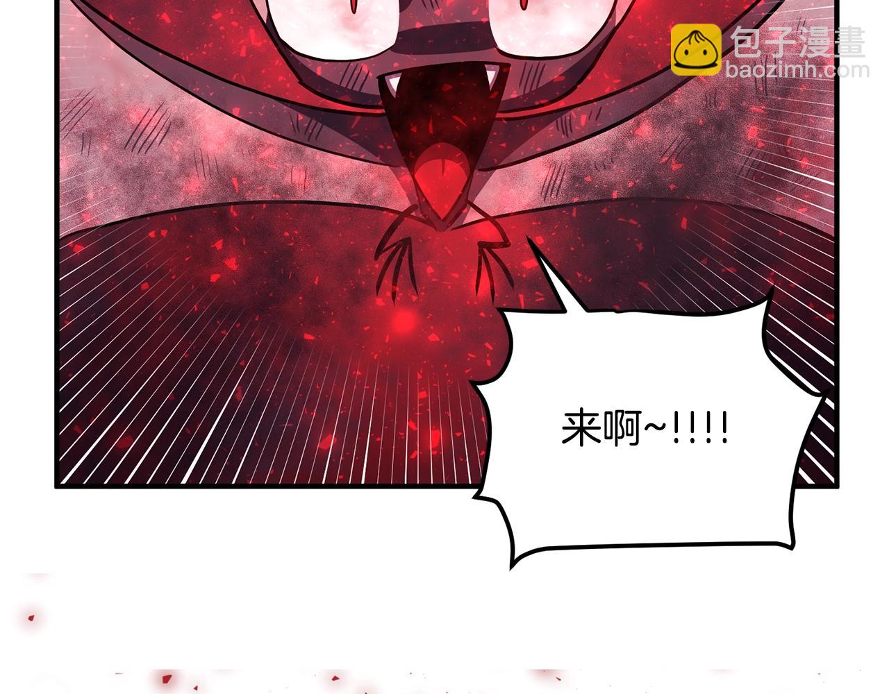 第54话 合体147