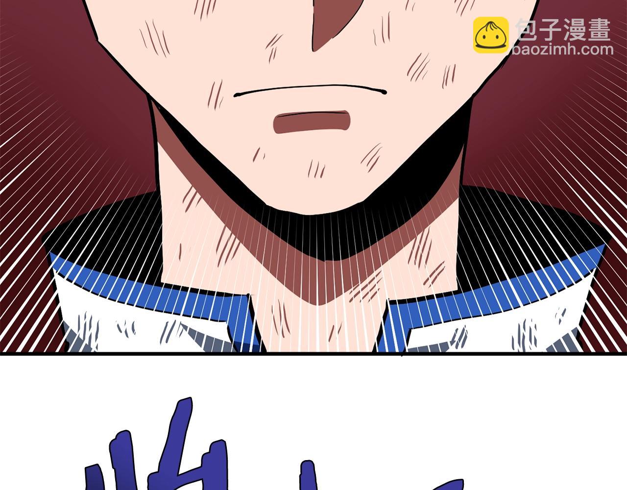 第54话 合体160