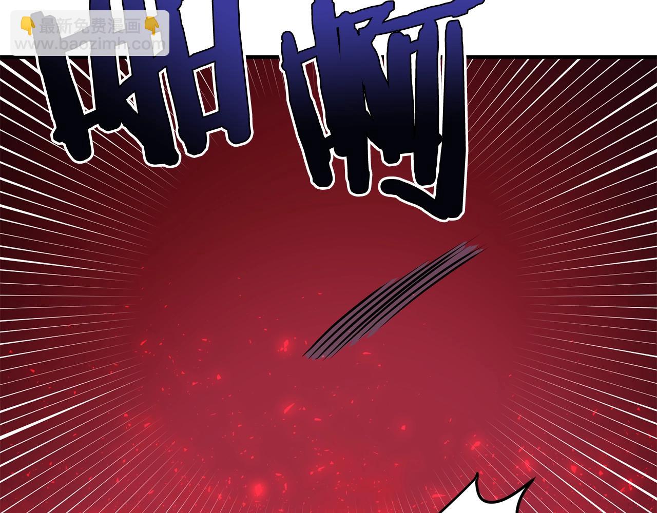 第54话 合体161