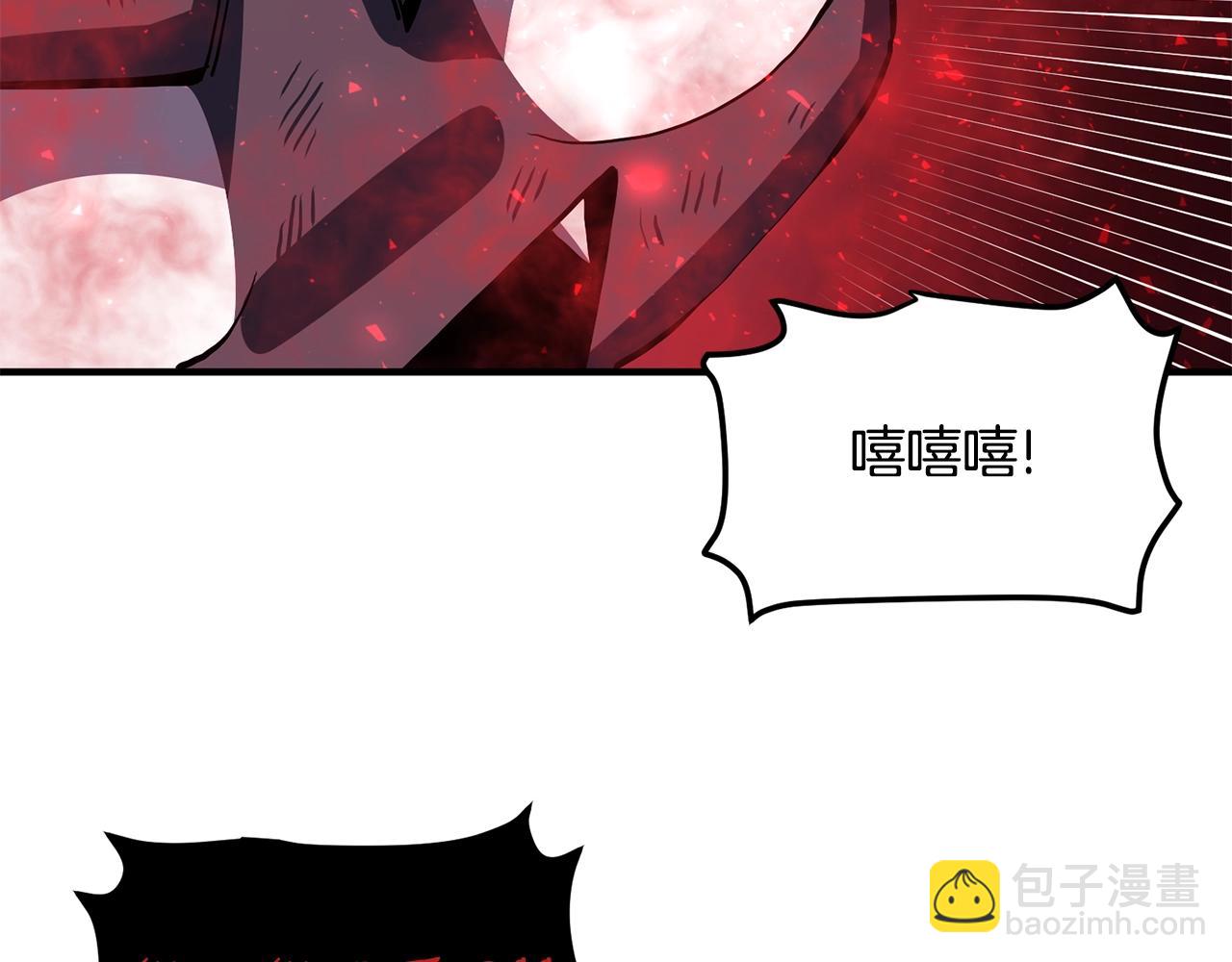 第54话 合体166
