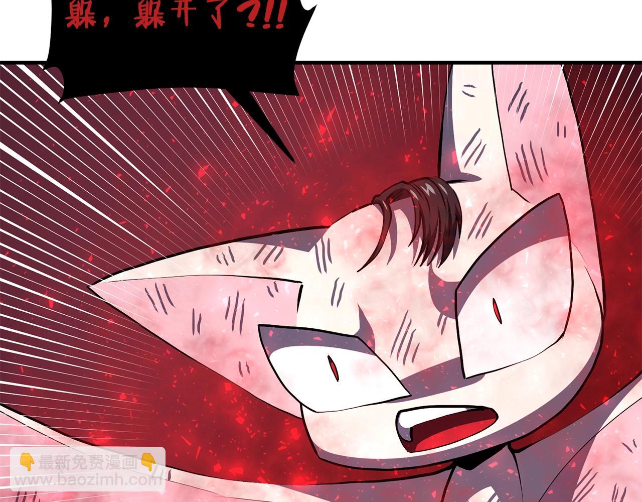 第54话 合体167
