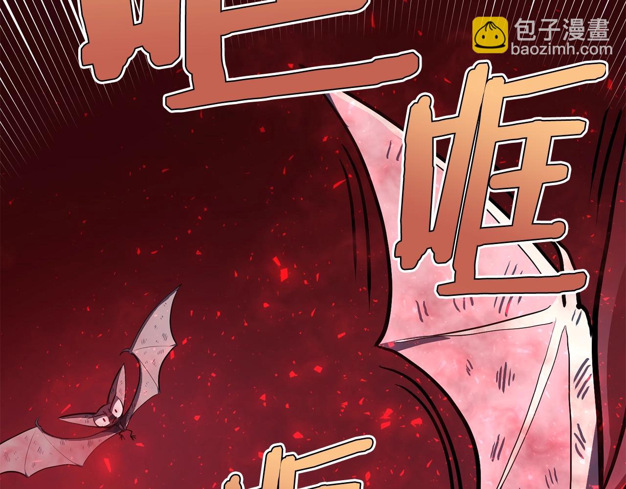 第54话 合体170